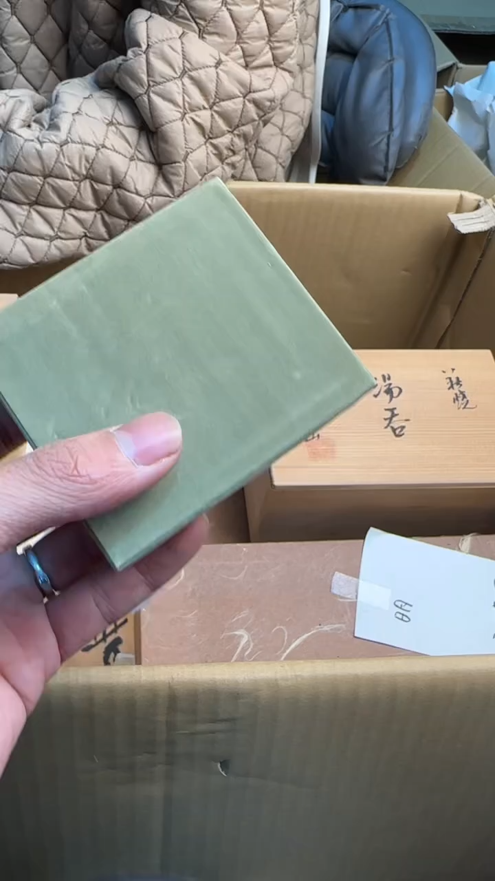 【闪购商品】茶盏8888888888     871