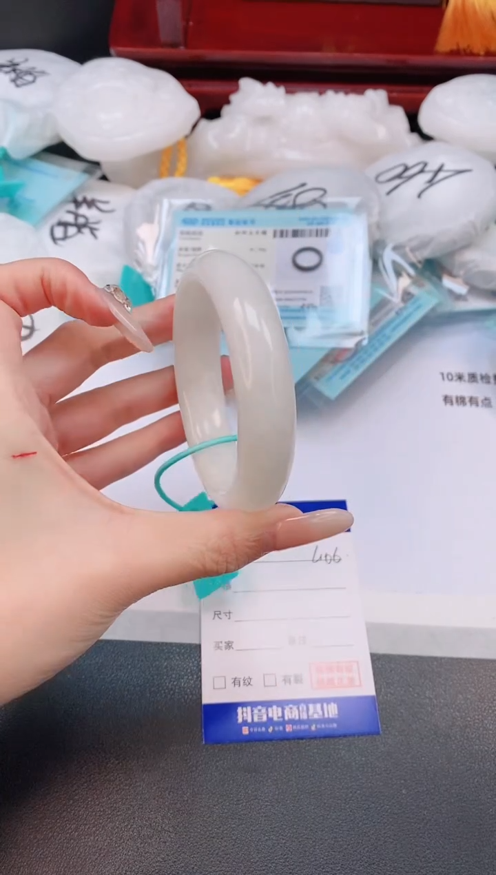 未镶嵌手镯和田玉31L106-54
