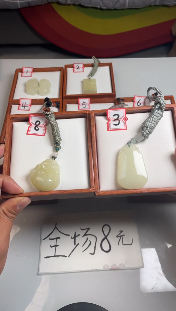 【闪购商品】石英质玉吊坠(赠链)未镶嵌福利