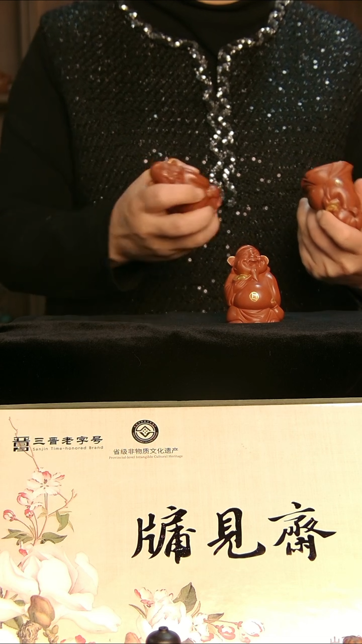 【闪购商品】紫砂紫砂全手工茶宠