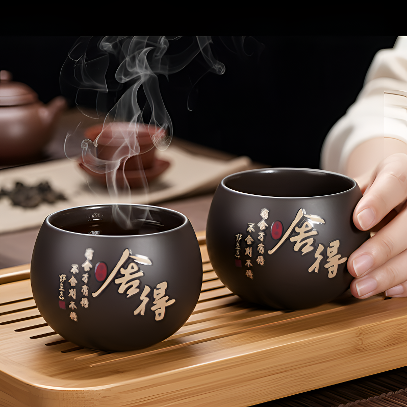 【旺】紫砂大容量舍得对杯