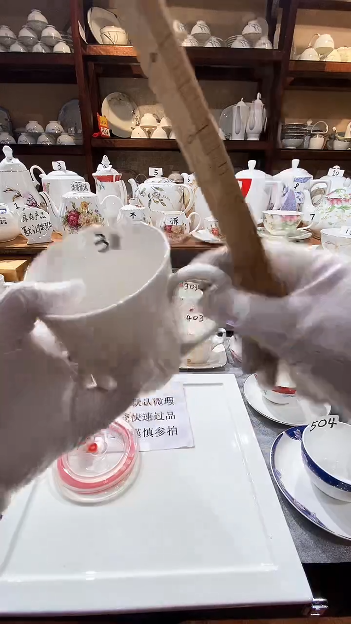 【闪购商品】碗闪购商品  感谢关注