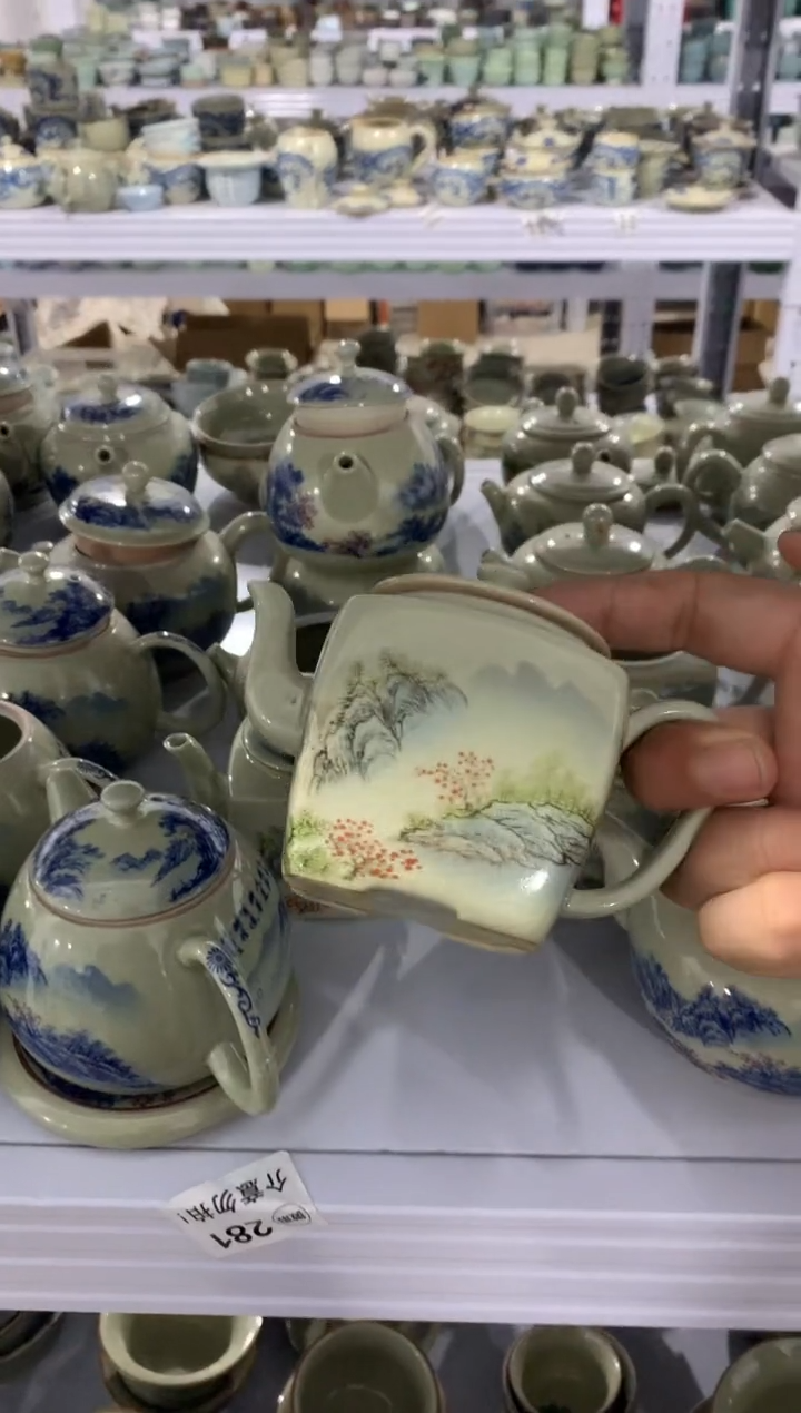 茶具茶壶、盖碗、主人杯、客杯（轻轻微瑕介意勿拍）