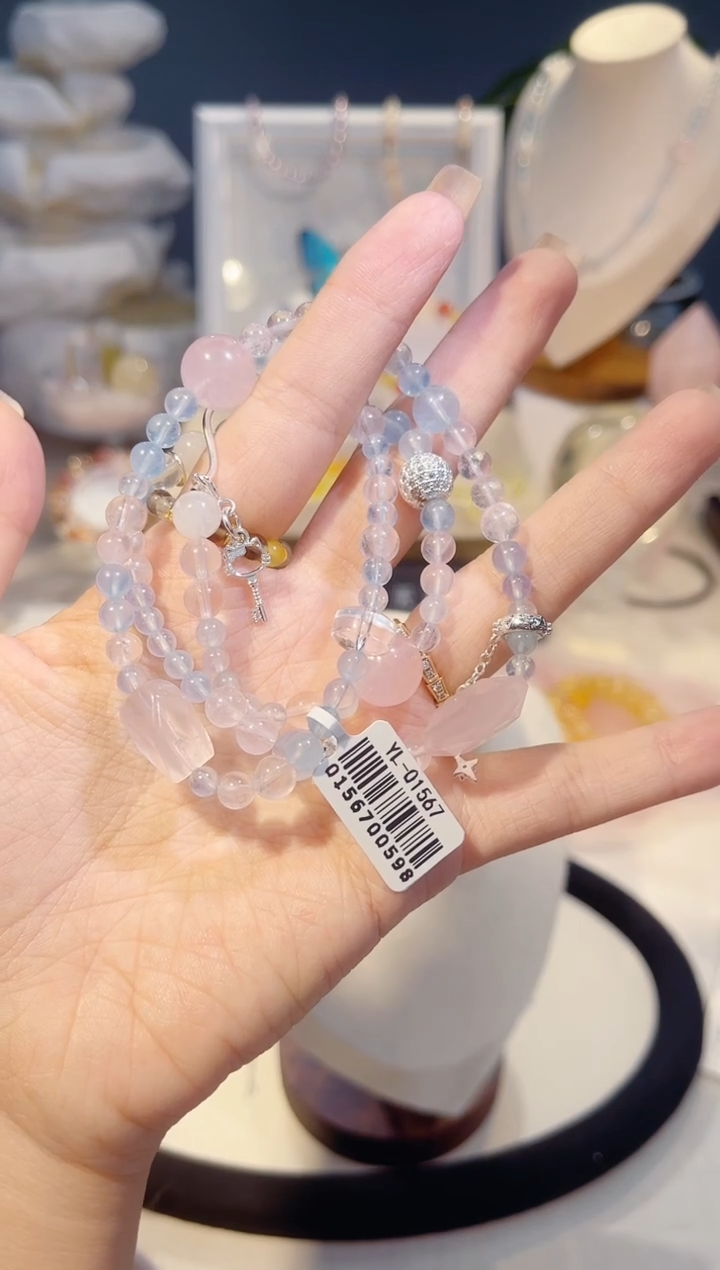 未镶嵌手串水晶三圈粉水晶海蓝宝