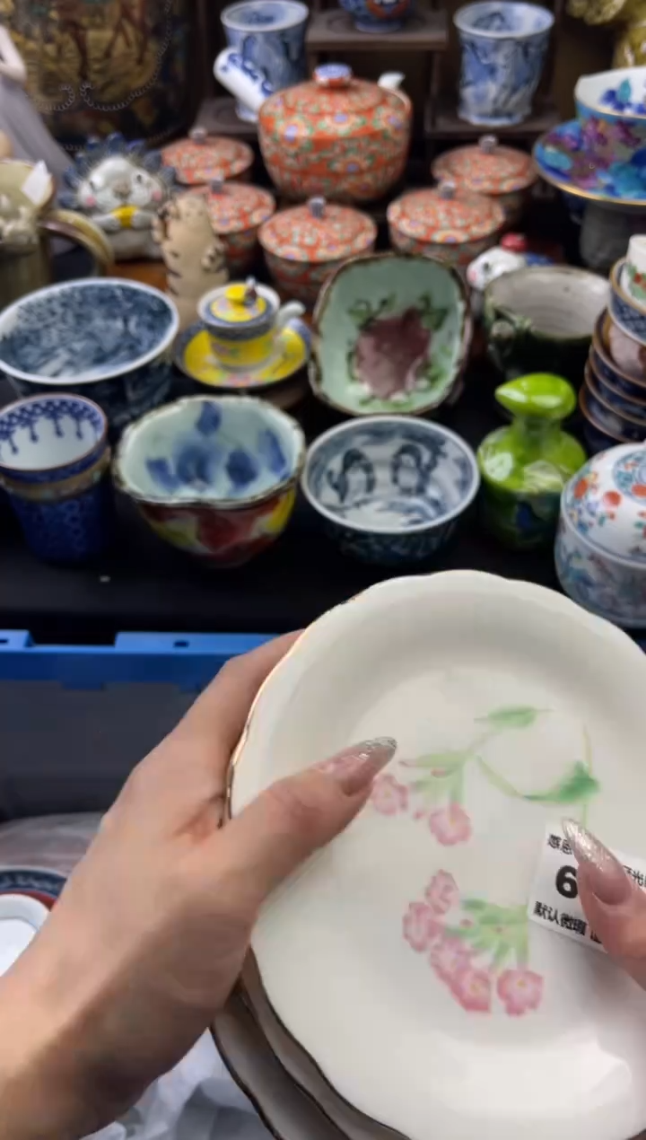 【闪购商品】瓷片663号六六工艺品瓷器