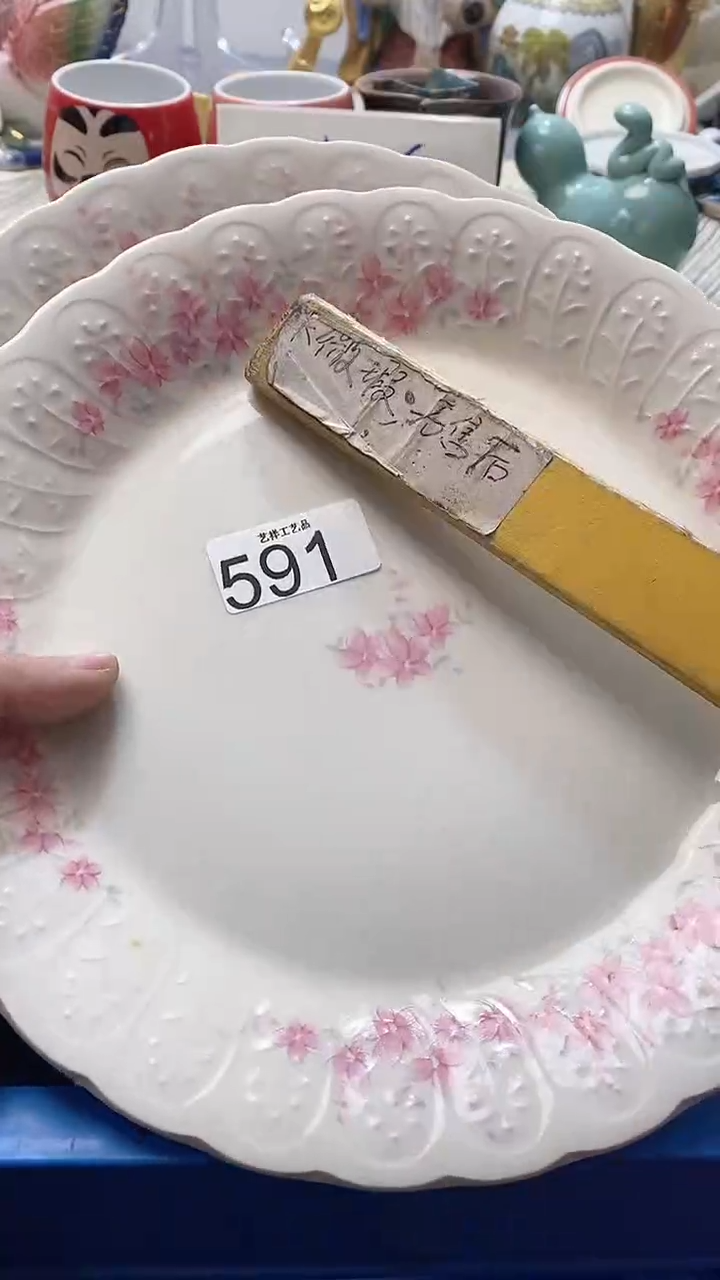瓷片燕*妹591瓷片瓷片瓷片瓷片