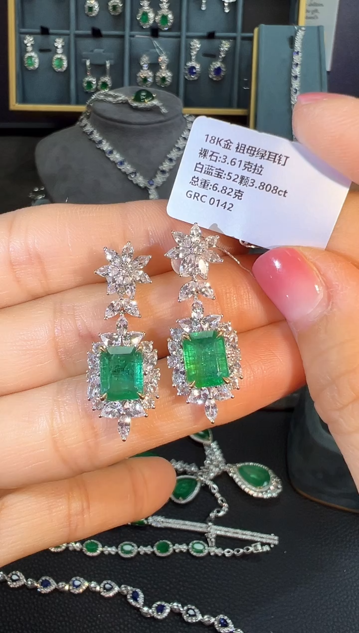 【闪购商品】祖母绿耳钉18K金镶嵌耳钉