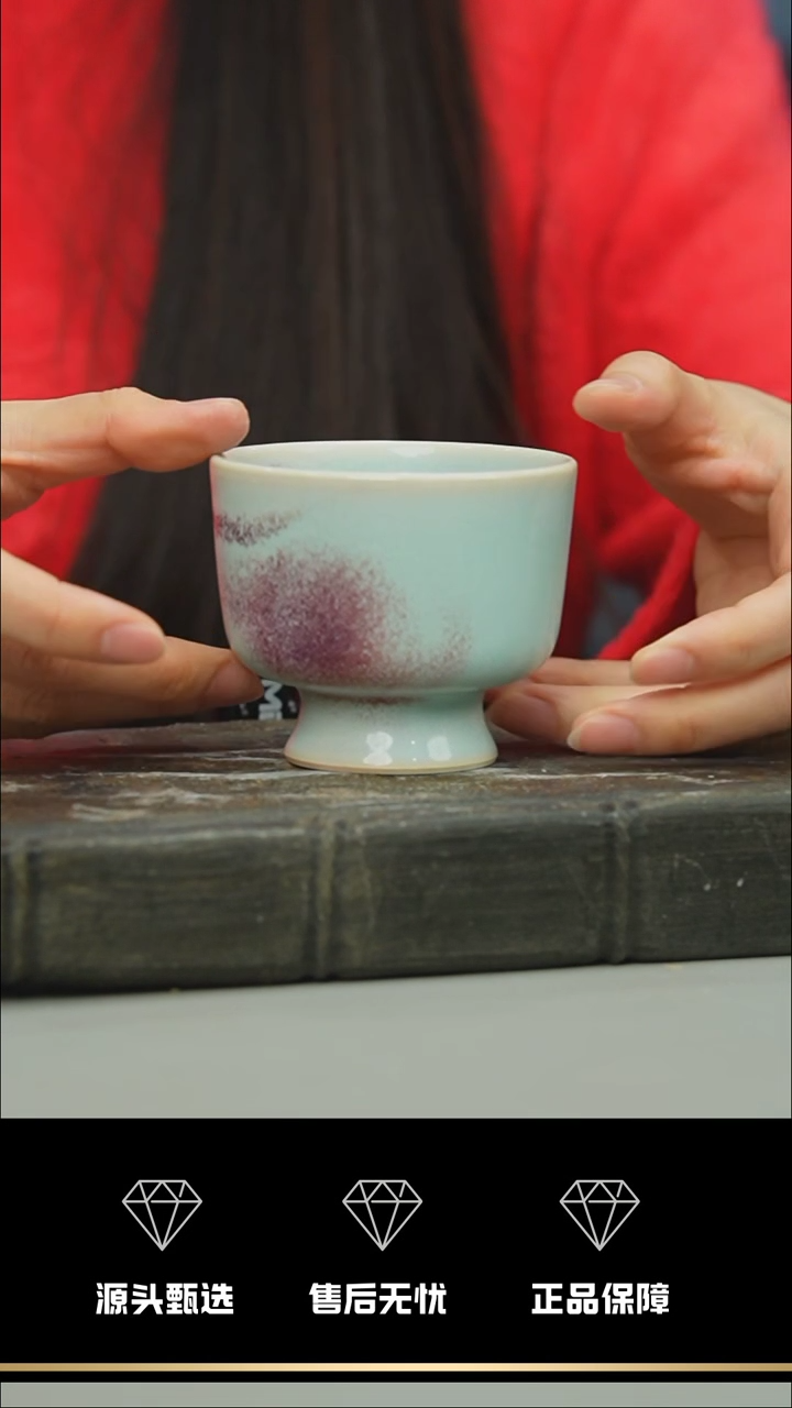 【闪购商品】51-1----------笑