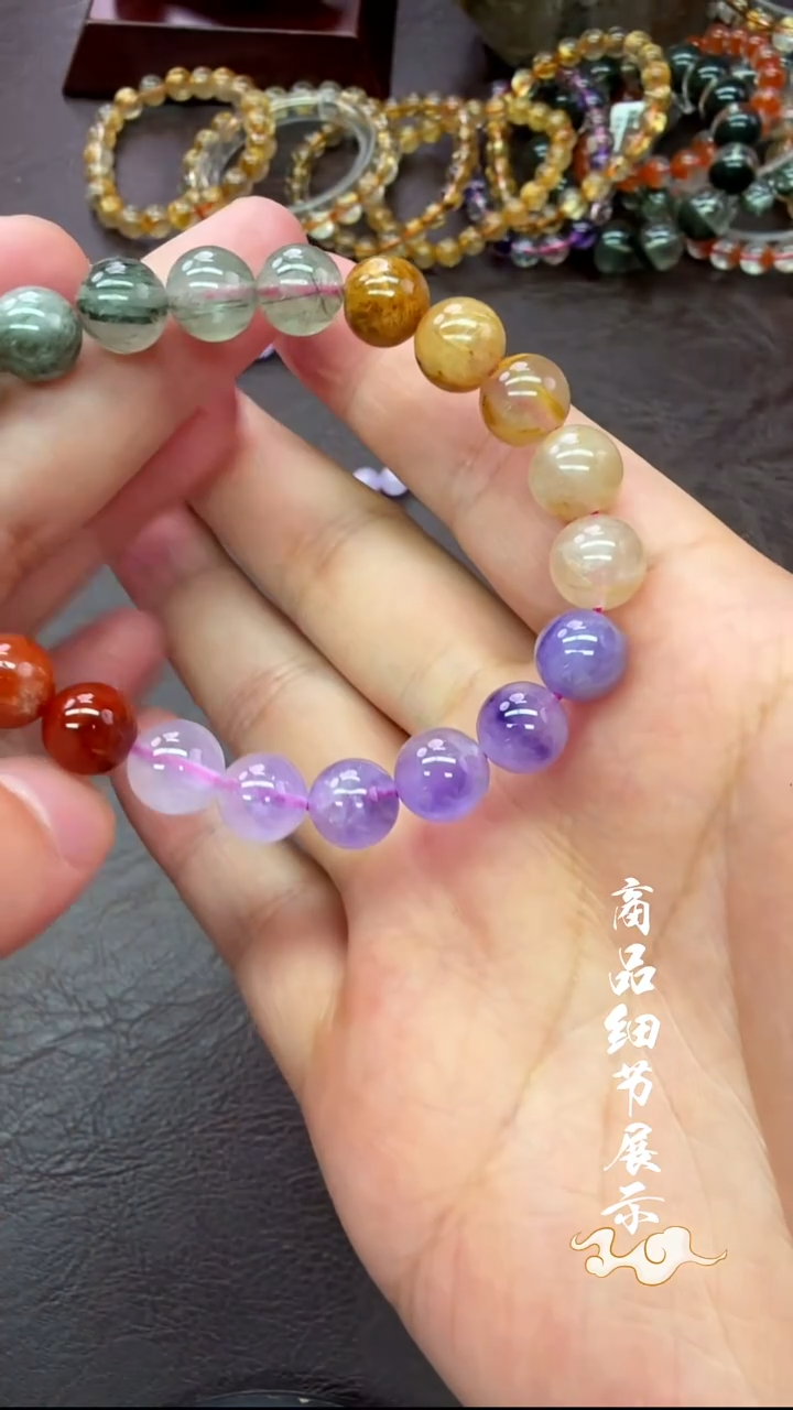 未镶嵌手链水晶13多样性发一