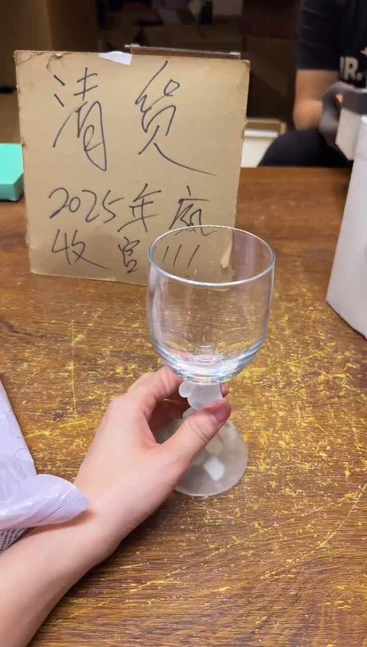 小狐狸严选日瓷器小狐狸精选日瓷器