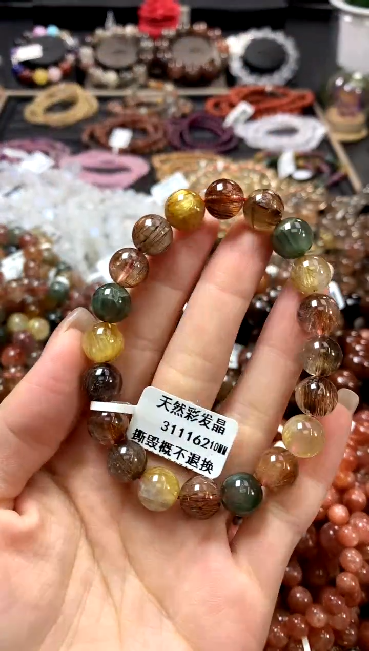 水晶手链未镶嵌10