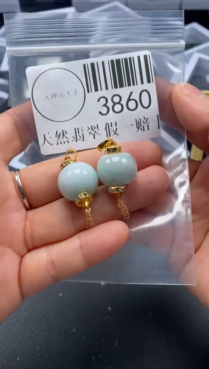 吊坠(不含链)未镶嵌翡翠3860