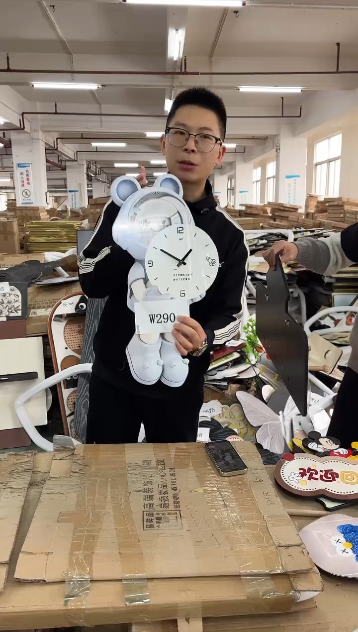 横款孤品果果微瑕闪购w290