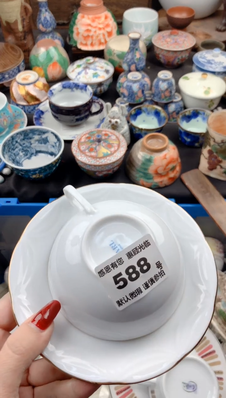 【闪购商品】瓷片588号九姑娘工艺品瓷器
