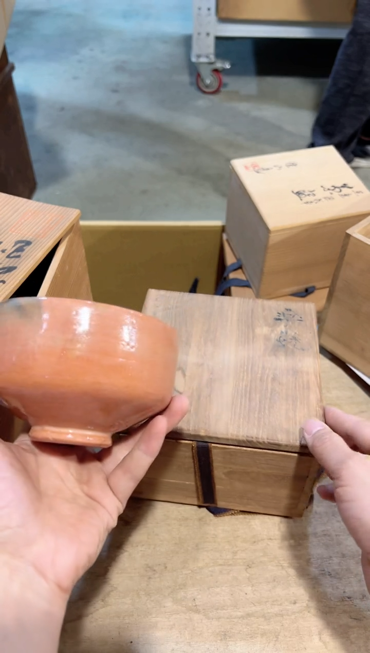 【闪购商品】A0364中古瓷器 茶器周边/1