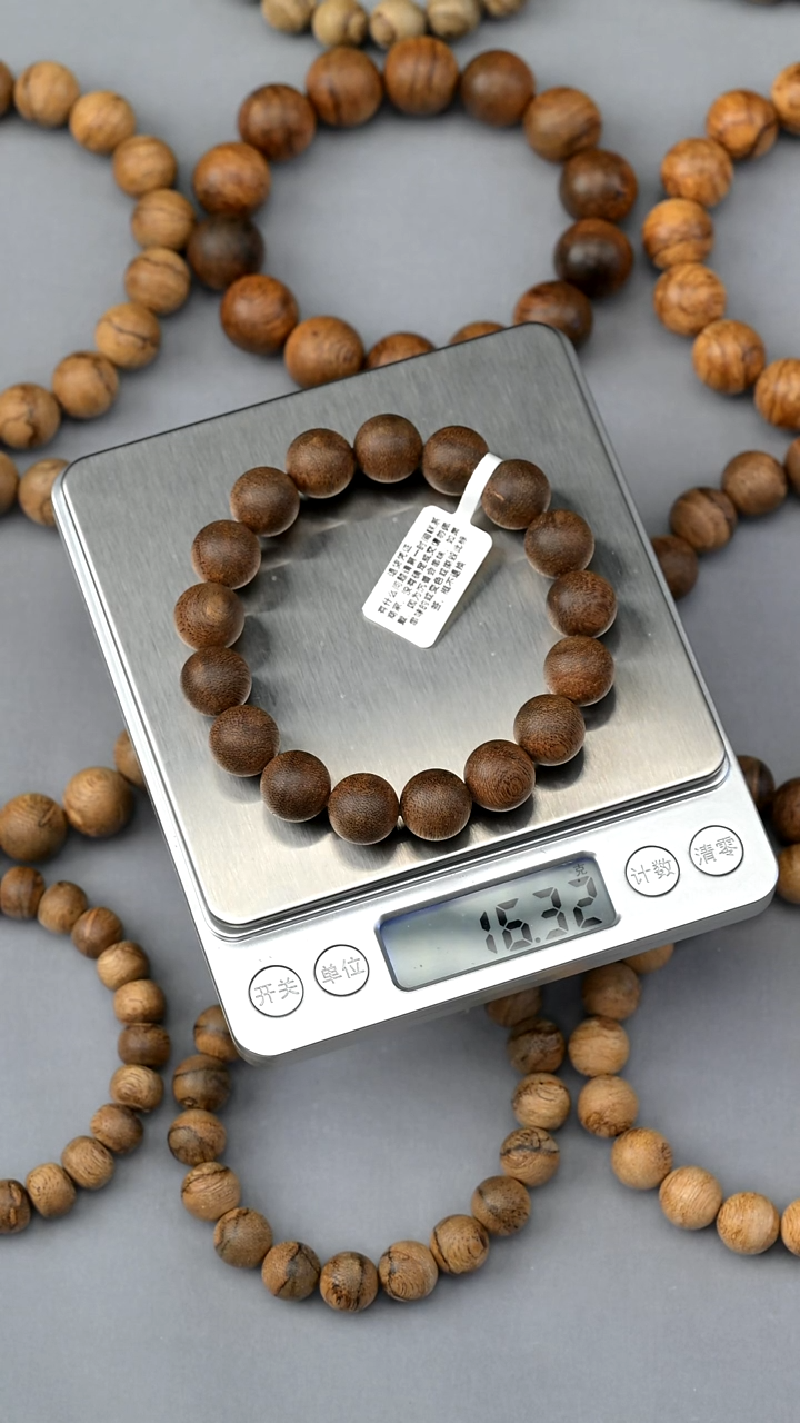 线香李*洋老惠安1.2+*17/16.3克