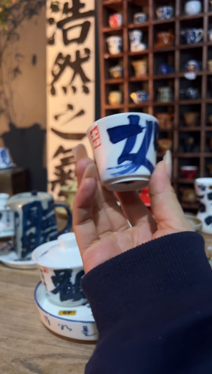 【闪购商品】观云听雨手绘茶具