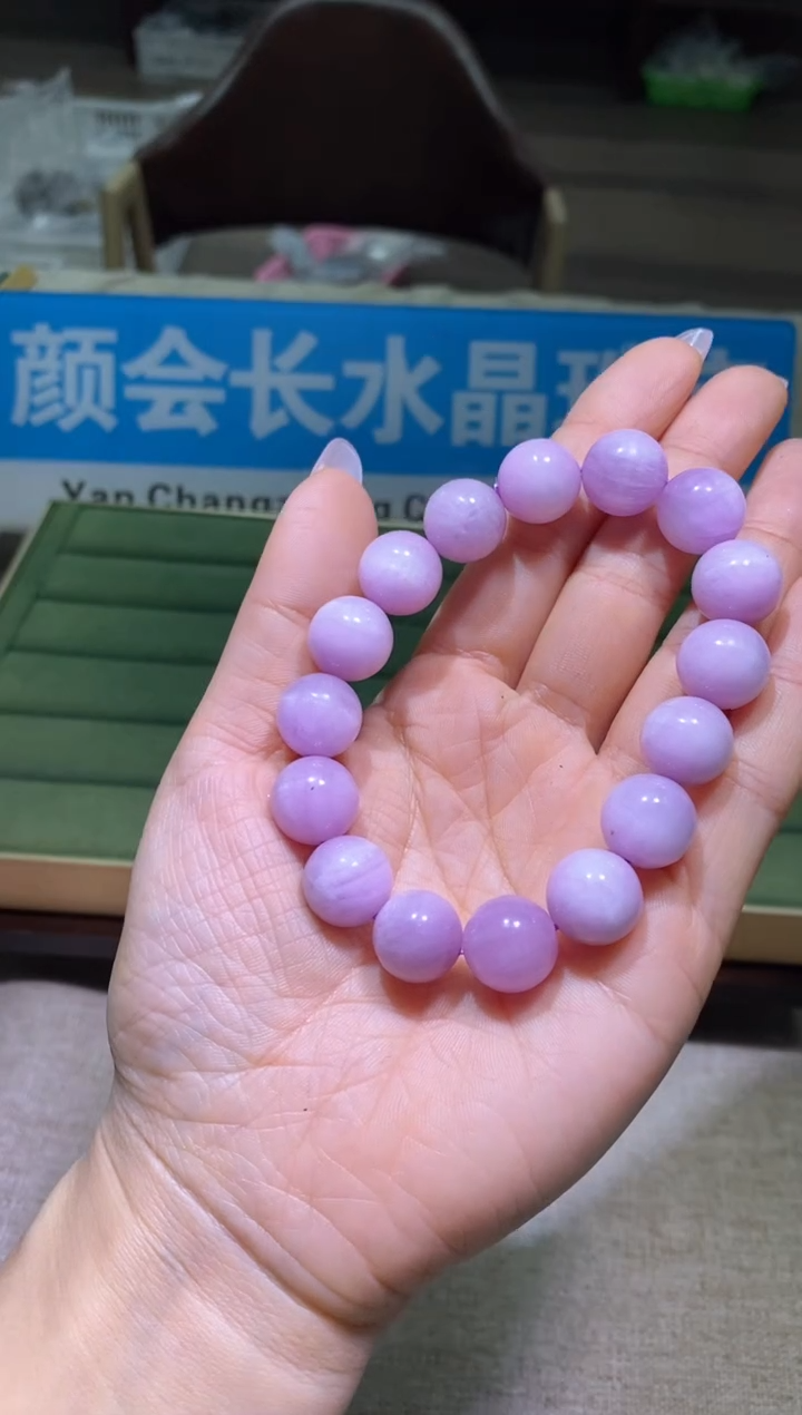 【闪购商品】锂辉石手串未镶嵌多样性发一件088