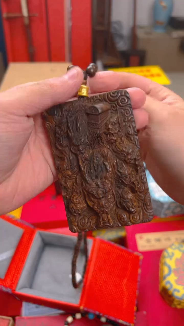 【闪购商品】木————————————