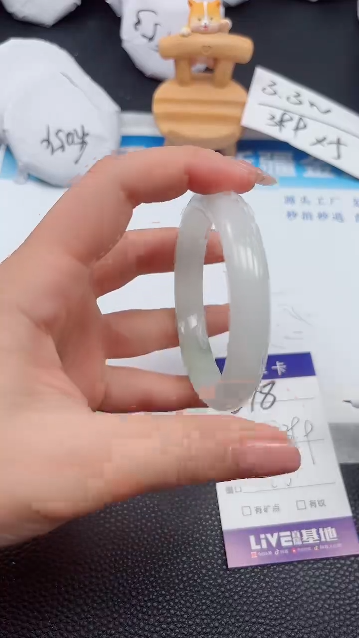 【闪购商品】石英质玉手镯未镶嵌618