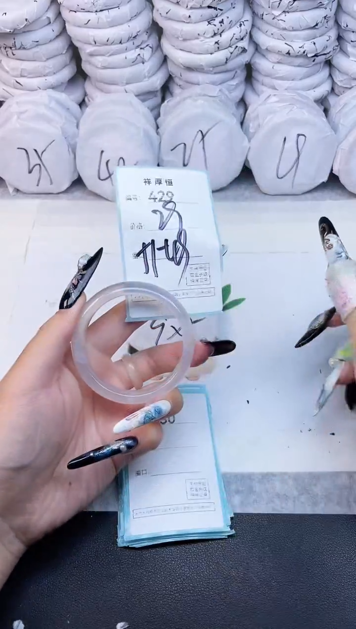 玛瑙/玉髓手镯未镶嵌429