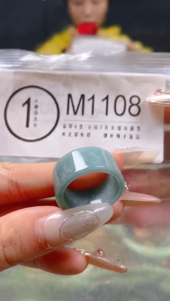 【闪购商品】翡翠颈饰未镶嵌19.9/M/翡翠A货一图一物