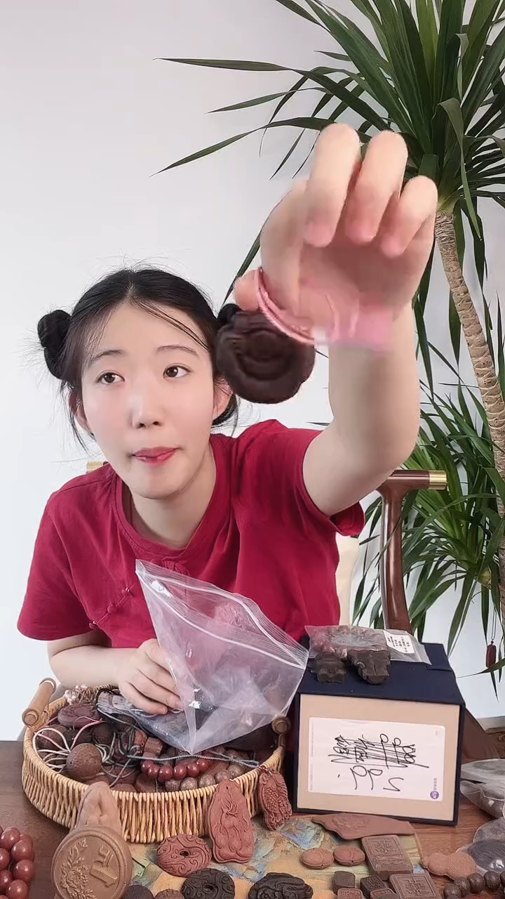 白云子香方大如意锁