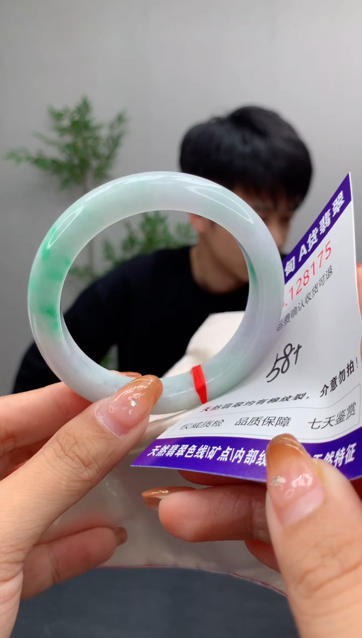 未镶嵌手镯翡翠天然缅甸A货翡翠