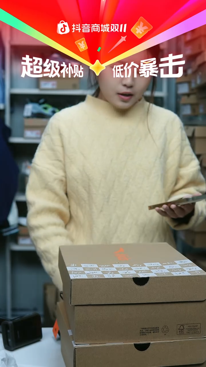 EVA闪购安踏儿童断码孤品尺码：36