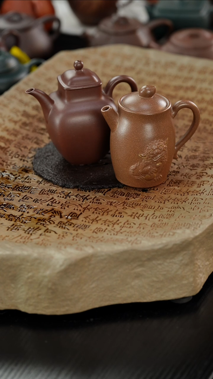 【闪购商品】紫砂茶壶云游+瑞狮