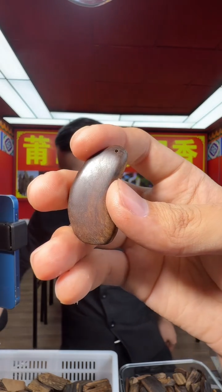 沉香沉香香囊c221富国岛·多样性发一