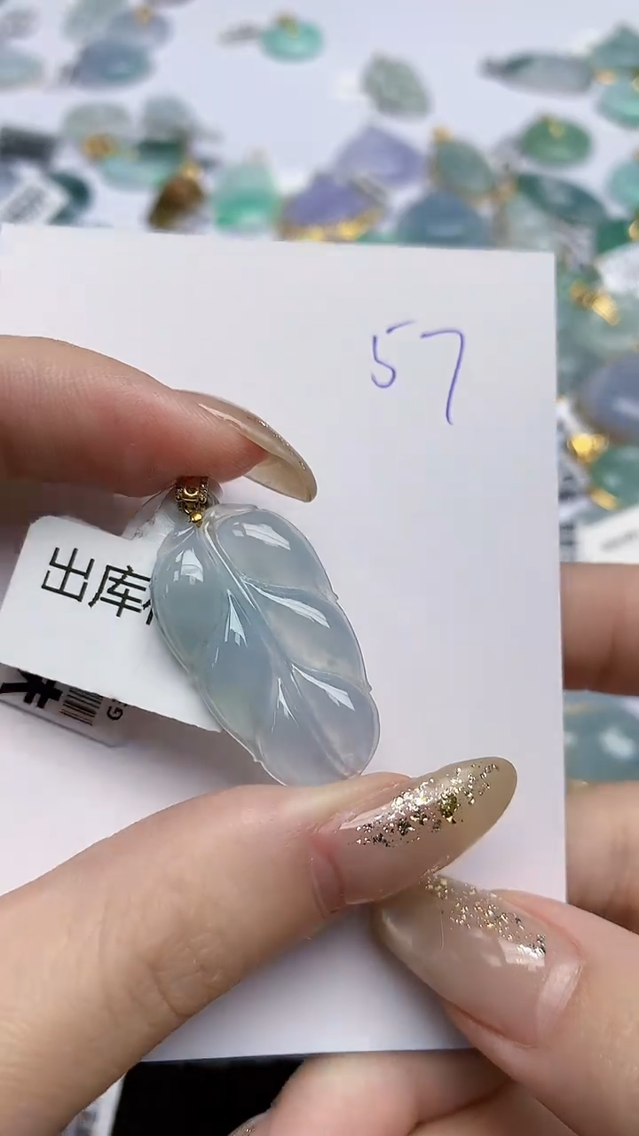 【闪购商品】翡翠颈饰18K金镶嵌天然翡翠A货