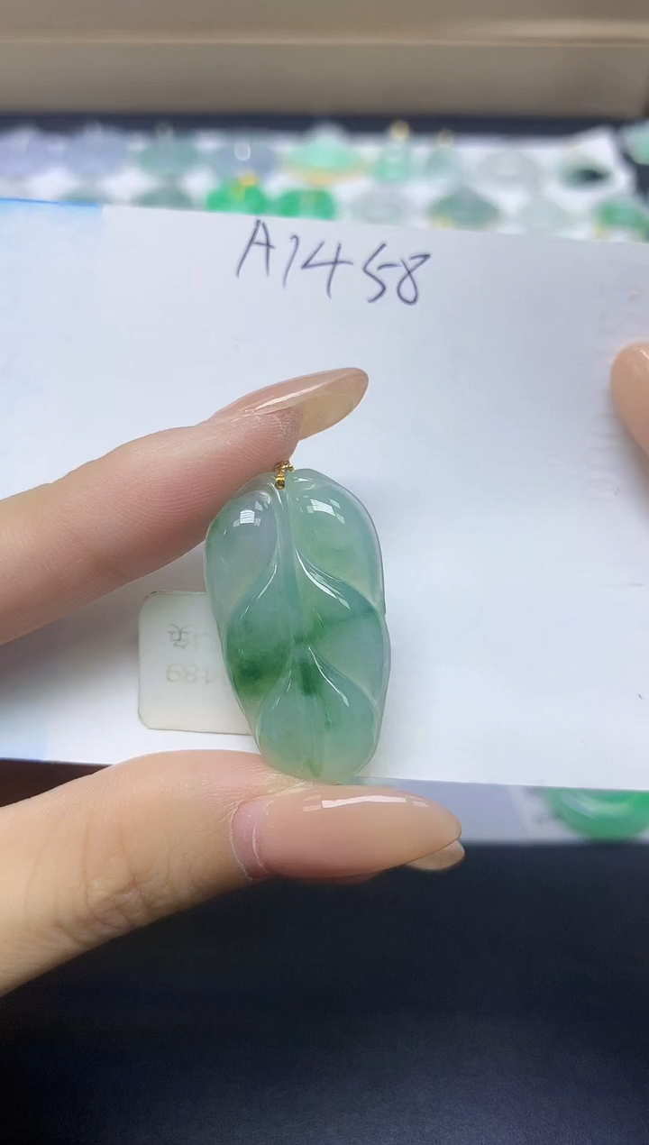 颈饰18K金镶嵌翡翠天然缅甸A货翡翠百元以上9元证书费自理
