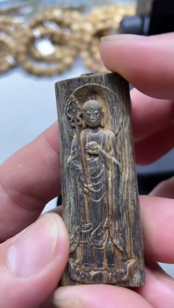 【闪购商品】沉香吊坠棋楠乌身牌子多样性发其一