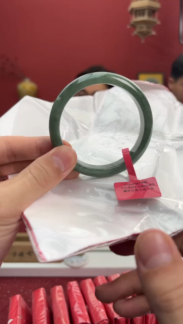 【闪购商品】翡翠手镯未镶嵌4手镯