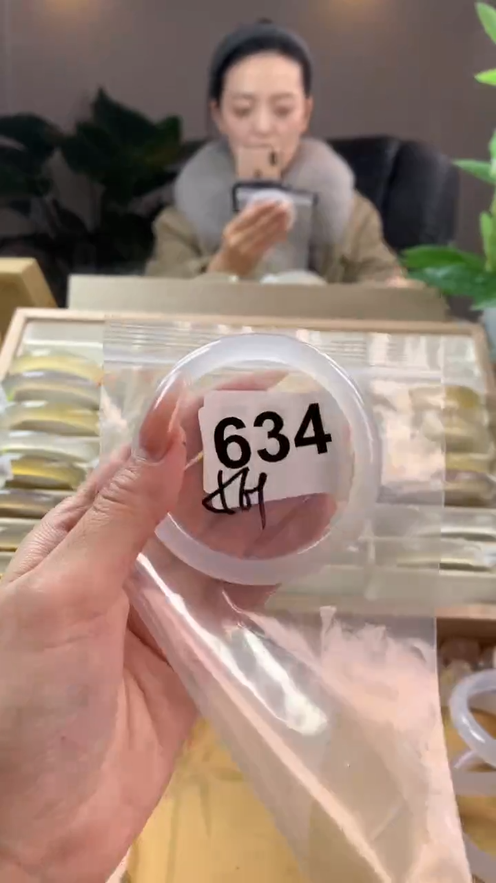 【闪购商品】玛瑙/玉髓手镯未镶嵌634