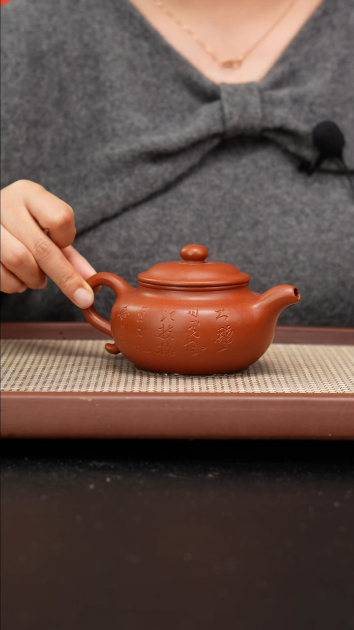 【闪购商品】紫砂茶壶全手工朱泥仿古刻绘