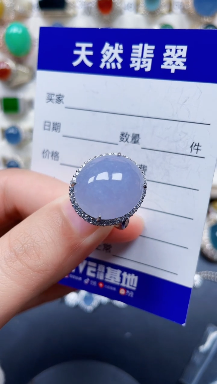 银S925镶嵌戒指翡翠71