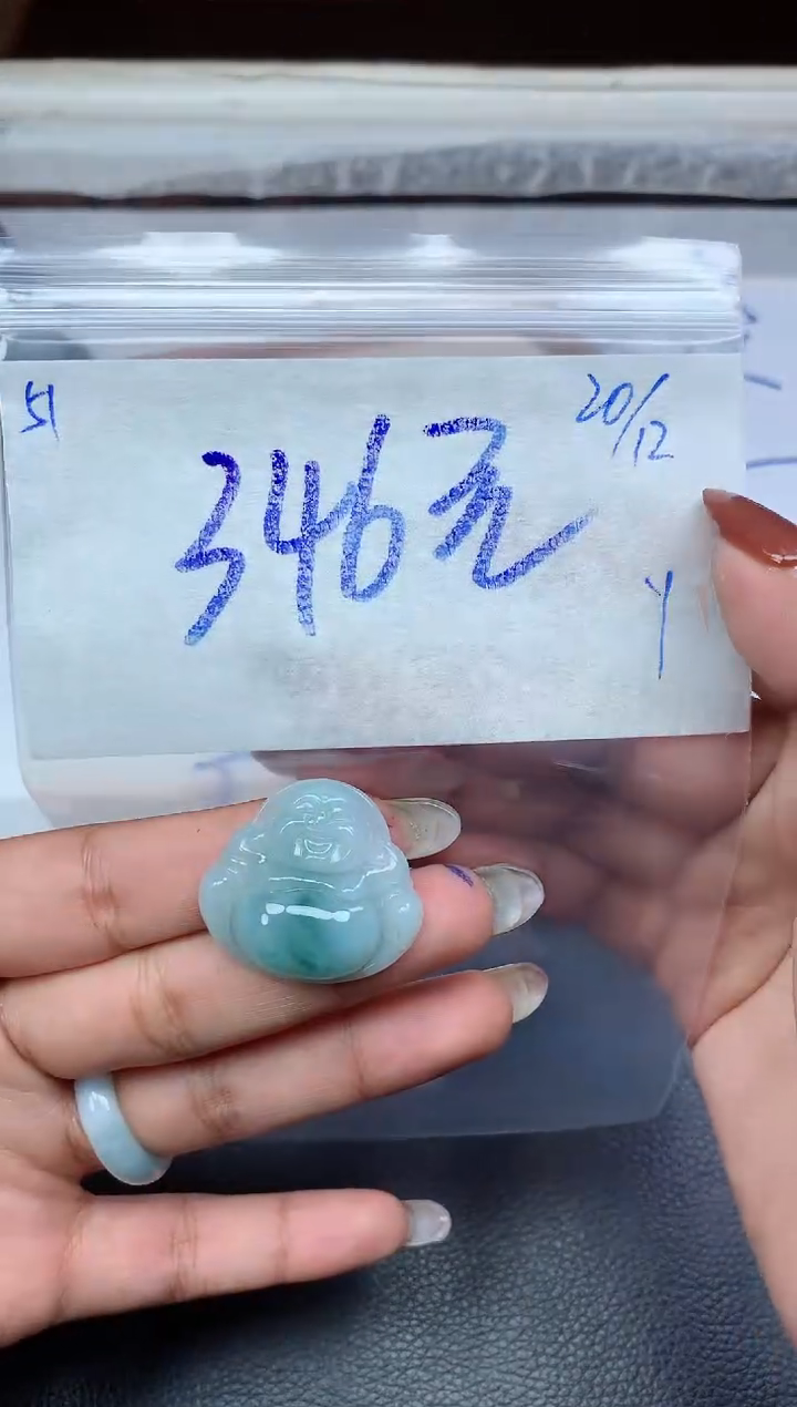 未镶嵌定制翡翠51毛货需精细抛光挂件多样性拍一发一