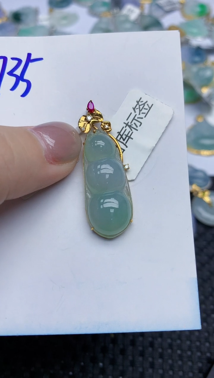 【闪购商品】翡翠颈饰18K金镶嵌天然翡翠A货