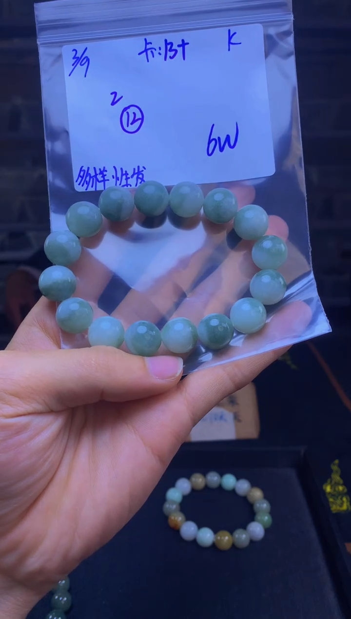 【闪购商品】定制翡翠未镶嵌天然缅甸a货翡翠，多样性发货