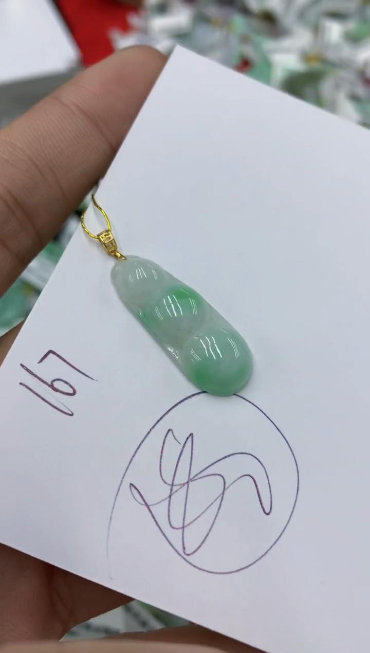 翡翠18K金镶嵌颈饰号链接111111111