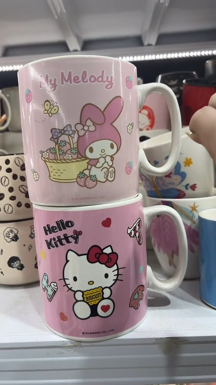 【闪购商品】家湖高温陶瓷杯 微瑕