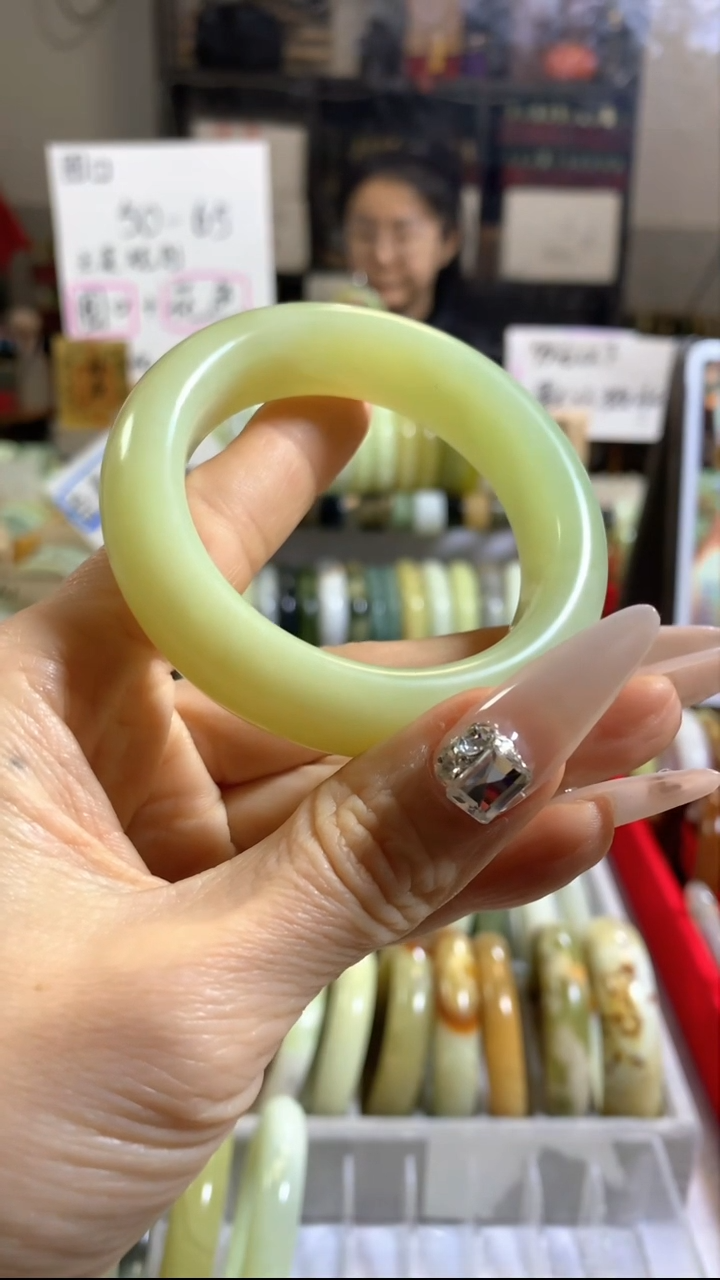 未镶嵌岫玉手镯4 52+