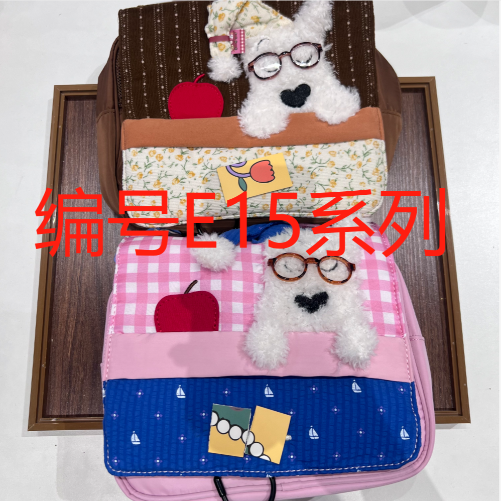 编号E15系列产品  收纳盒