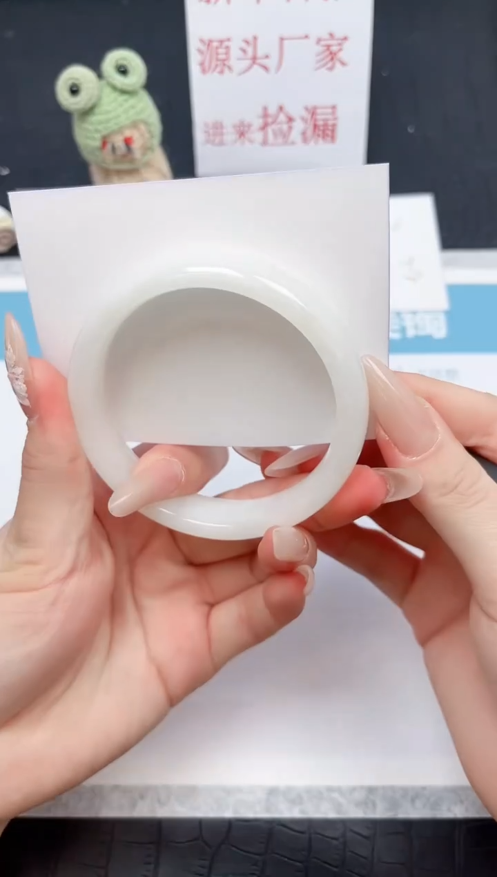 【闪购商品】和田玉（糖玉）手镯未镶嵌228-58