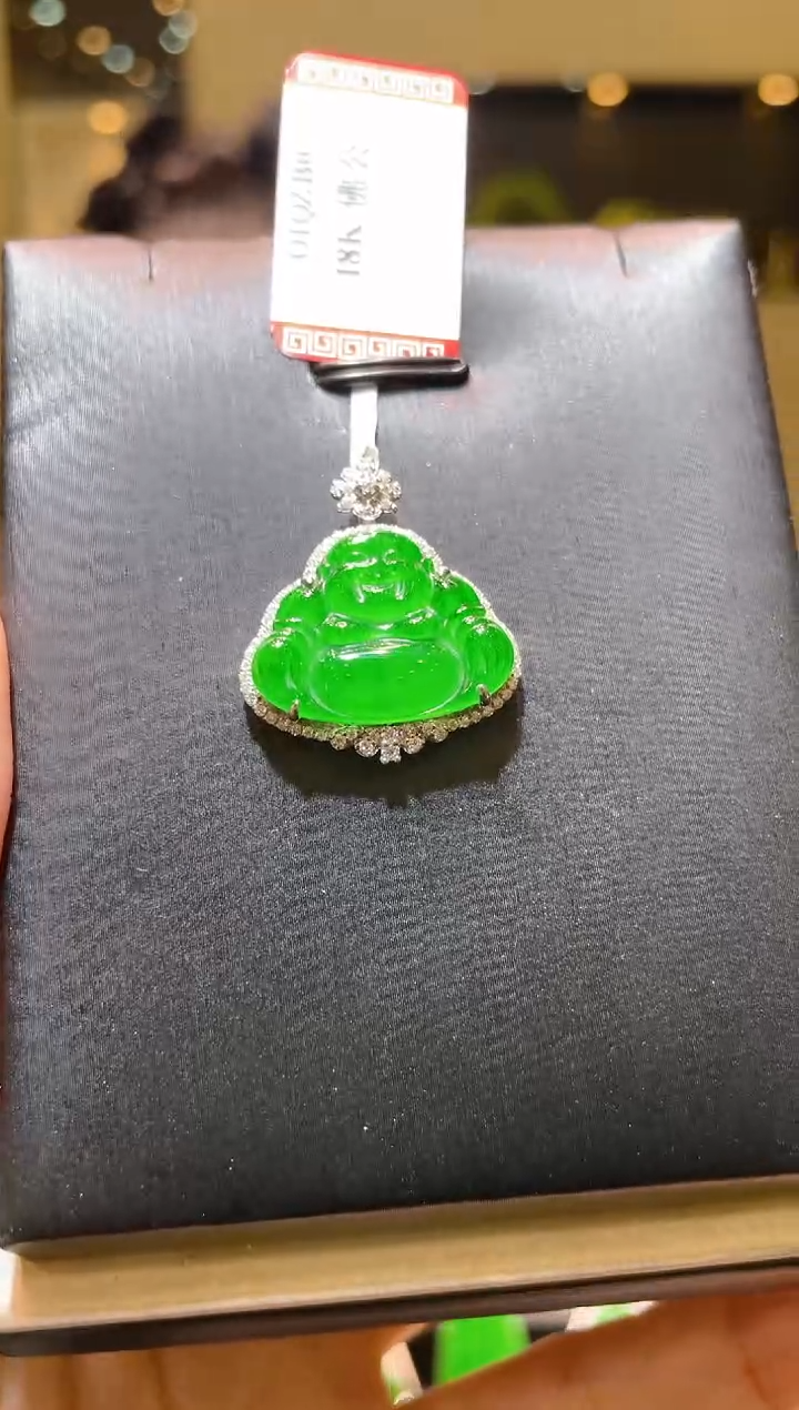 【闪购商品】翡翠吊坠(赠链)18K金镶嵌A38