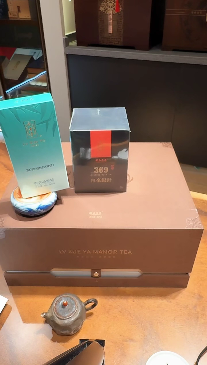 小****?绿雪芽盲盒一个