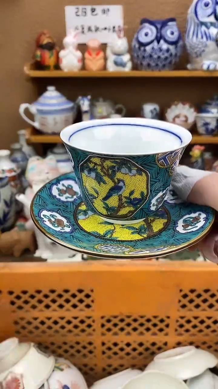 瓷片xxxxxxxxxxx