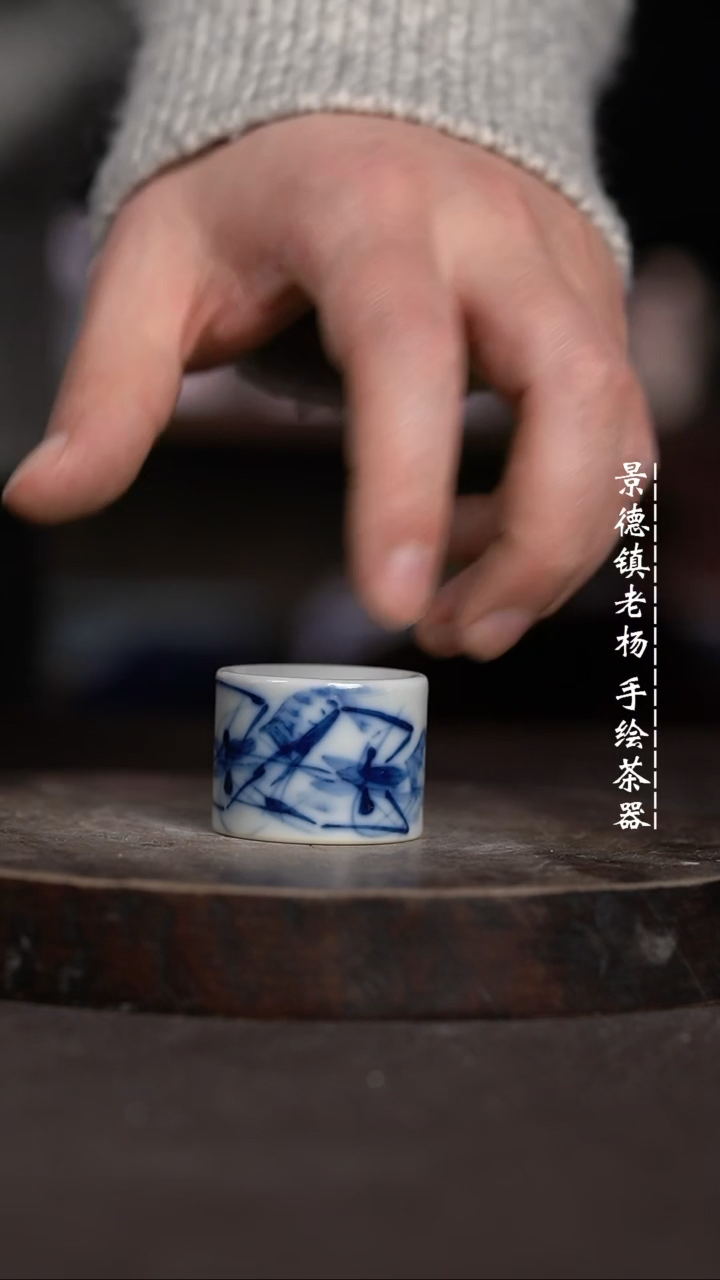 【闪购商品】微瑕福利微瑕福利柴窑